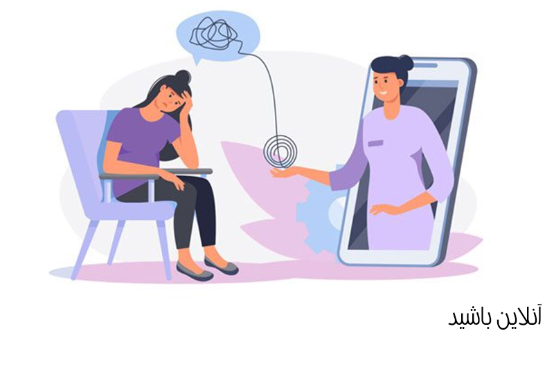 مشاور راه اندازی کسب و کار آنلاین